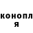Кетамин ketamine YuriY Cap