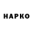 АМФЕТАМИН Розовый Marc Hugo