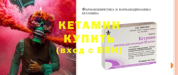 меф Беломорск