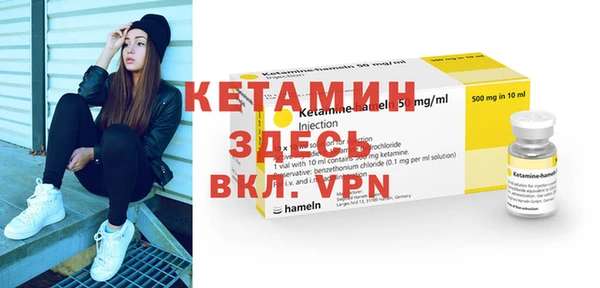 мефедрон мука Белоозёрский