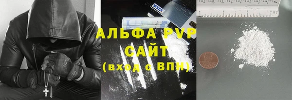 мет Богородицк