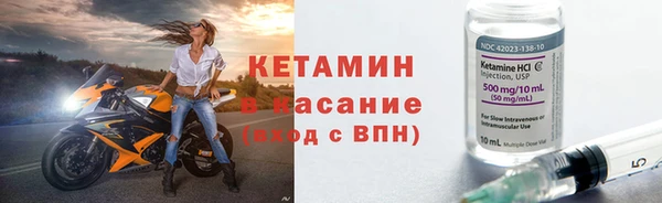 меф Беломорск