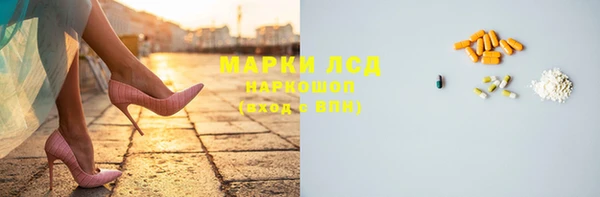 мефедрон мука Белоозёрский