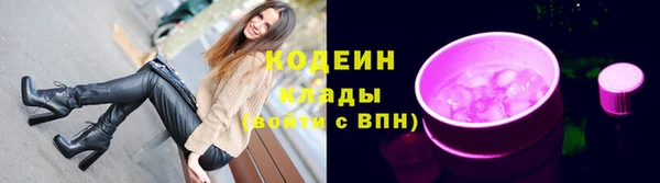 прущие крисы Богданович