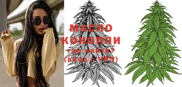 мет Богородицк