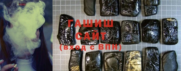 меф Беломорск