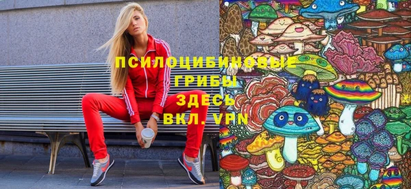 меф Беломорск