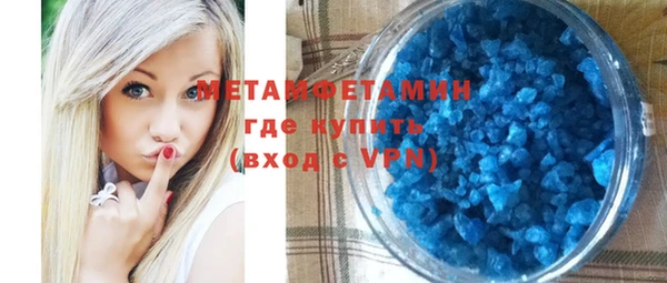 прущие крисы Богданович
