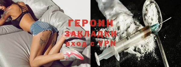 мет Богородицк