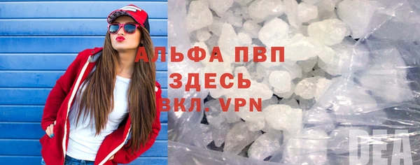 прущие крисы Богданович