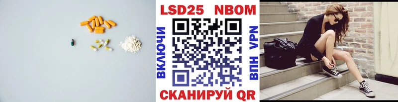 Лсд 25 экстази ecstasy Макушино